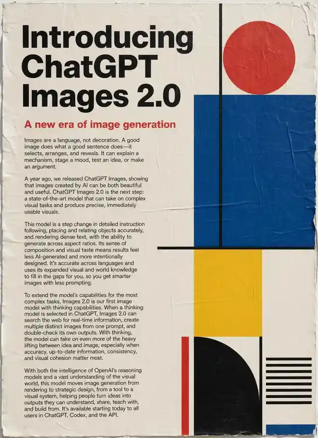 ChatGPT Image
